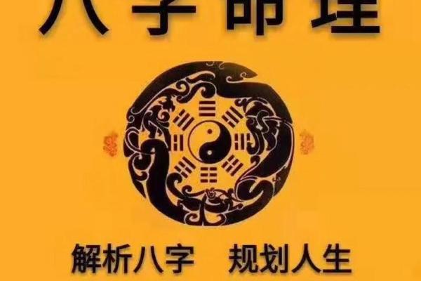 五指人生：解密每个手指甲所代表的命运玄机