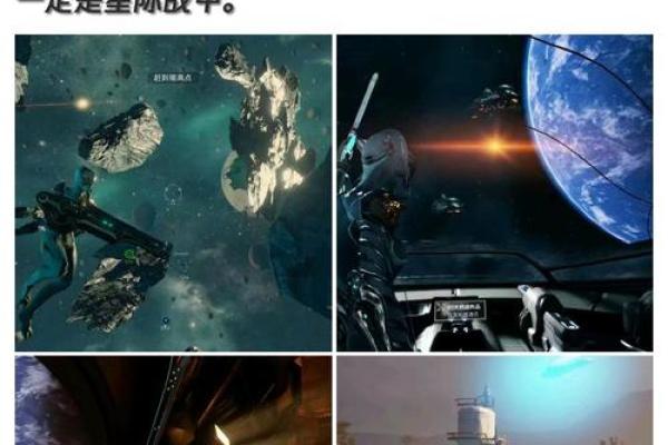 探索氪命游戏：攻的发布及其影响分析