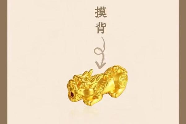 偏官格男命佩戴什么，助运增运转运秘籍！