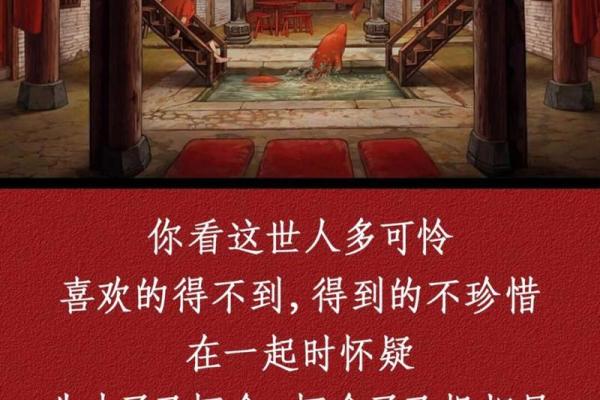 拼了命的想念你：那段刻骨铭心的爱情回忆