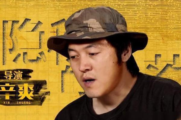 酒色成灾：命理中的隐秘影响与解读