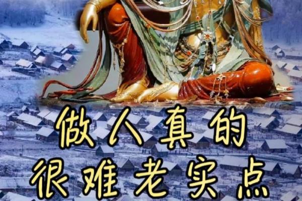 命好的人为何常遭嫉妒？看透背后的心理与现象