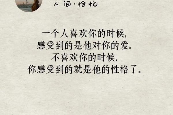 妻子的一句话，让我感受到生命的珍贵与改变