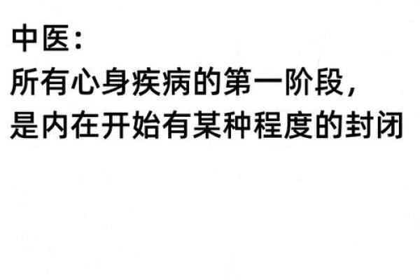 女人己土命的最佳搭配：寻找人生的平衡与和谐