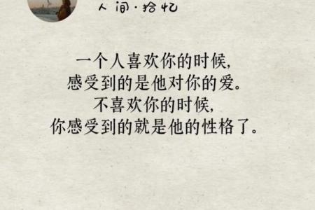妻子的一句话,让我感受到生命的珍贵与改变