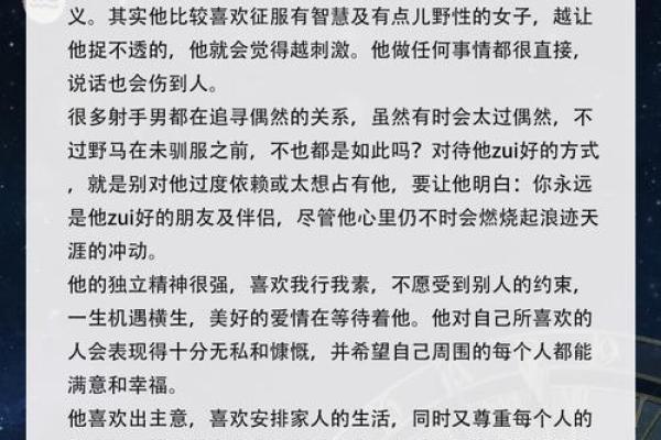 当老公说我的命珍贵，爱情的温暖与生命的意义