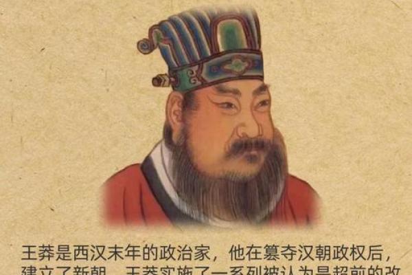 命很大的人是什么命？探秘命运背后的秘密与智慧