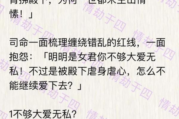 命痕萧忆情：一段悲怆动人的爱恋故事，值得细细品味！