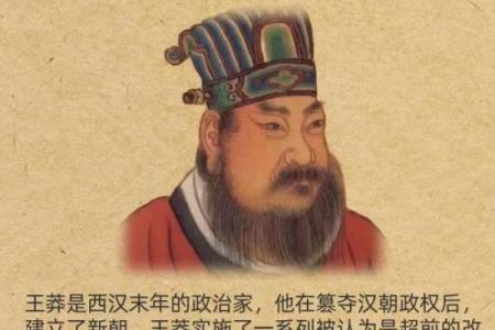 命很大的人是什么命？探秘命运背后的秘密与智慧