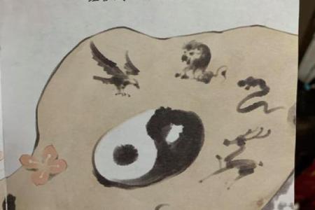 探索龙的传说:为何龙有十二个儿子的神秘寓意