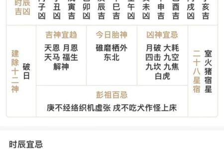 命里缺金之人适合的颜色与生活指南