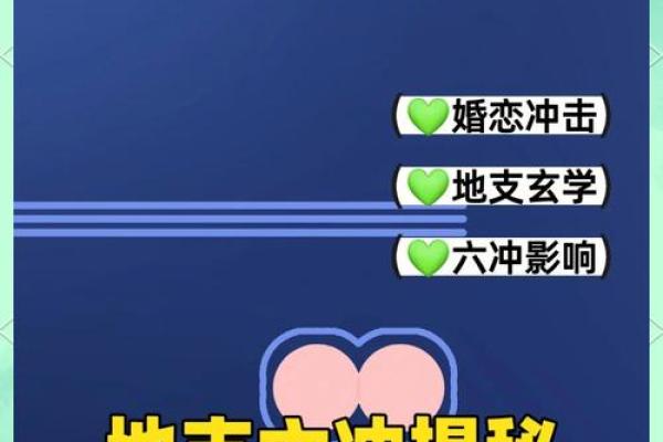 揭开女命八字比肩格的神秘面纱，助你找到人生方向！