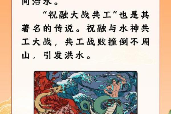 命归黄泉：探寻古老传说背后的奥秘与深意