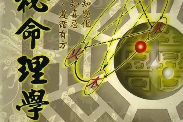 命局缺水，适合从事哪些工作？探讨适合缺水命局的人生方向与职业选择