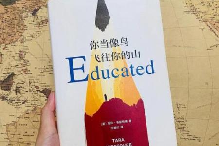 命里的鹊桥关:探索人生中的桥梁与阻碍