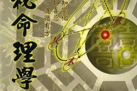 命局缺水，适合从事哪些工作？探讨适合缺水命局的人生方向与职业选择