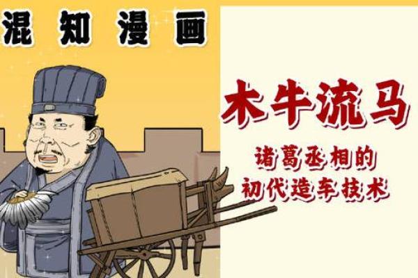 木命人不能带的东西，提升运势的秘密大揭秘！