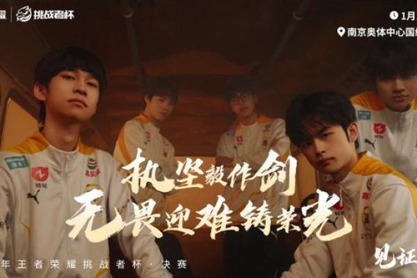 老爷子的用心良苦：秦命与修罗刀的宿命交织