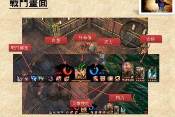 揭秘猎命师的顶级命格，颠覆你的命运观念！
