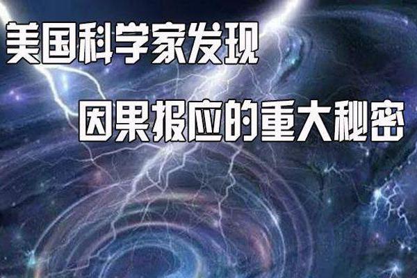 探寻女孩命带天罡的奥秘与人生哲学