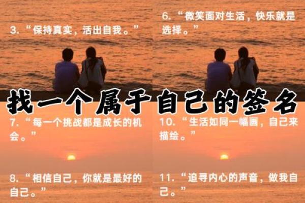 木命人适合的红火生意推荐：掌握机会，成就人生梦想！