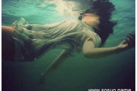 神秘的女命海底冲：命理中的深意与解析