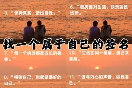 木命人适合的红火生意推荐:掌握机会,成就人生梦想!