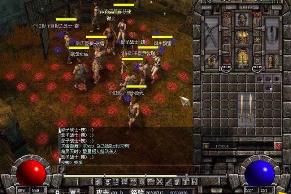 女命食神制伤：揭示命局中的神秘力量与命运轨迹