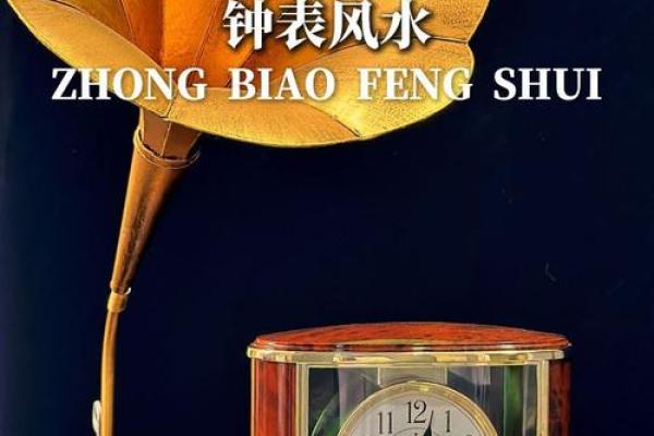 命里缺土的人适合佩戴哪些饰品来提升运势？