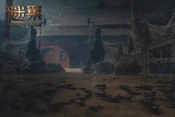 探寻命运之谜：为什么改命并非易事