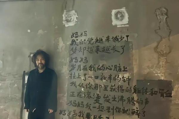 流浪街头的人：一段无奈而深刻的生命旅程