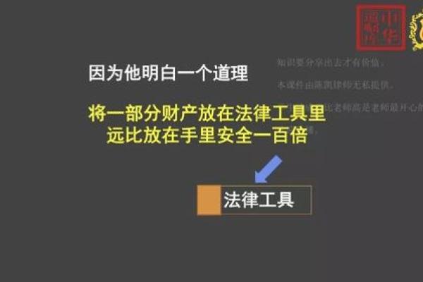 探讨“没坐江山的命”：命运与成功的深层解读