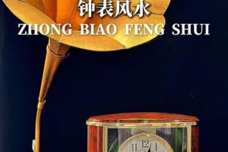 命里缺土的人适合佩戴哪些饰品来提升运势？