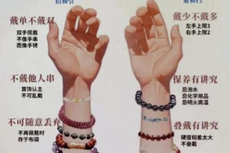 命里没有土是什么命？探秘五行之中的土元素缺失带来的影响与启示