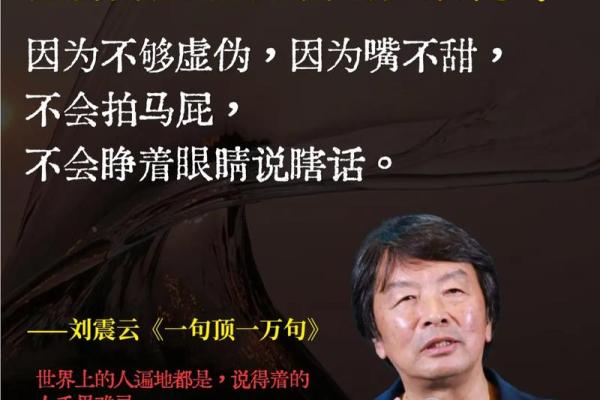 命5斤重的深意与生活启示，让我们重新审视人生价值
