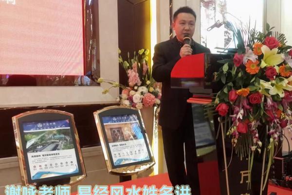 命局喜忌分析：了解命理背后的秘密，揭示人生方向与机遇！