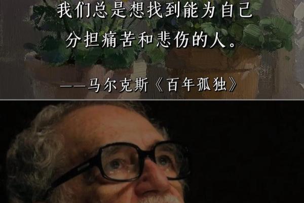 生命的边缘：当希望与绝望交织时的心路历程
