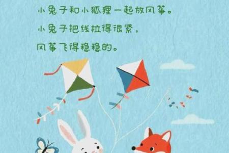 老虎与熊的相依为命:自然界的奇妙友谊与生存智慧