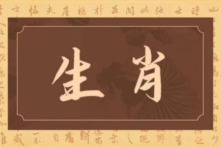 路边土命属狗的最佳佩戴选择,让你运势直线上升!