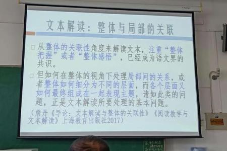 命理八两财的深层解读与人生启示