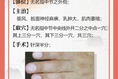 辛金代表的三重意义：在命理中揭示内心的力量与外部的影响力
