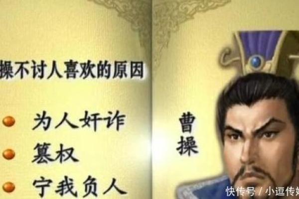 命局中伤官格的深层解读与应用探讨