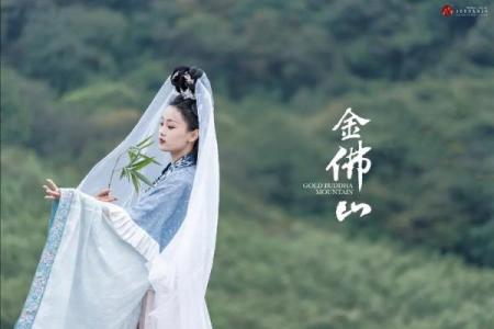 探秘六十仙命葬:解密古老的生命哲学与神秘仪式