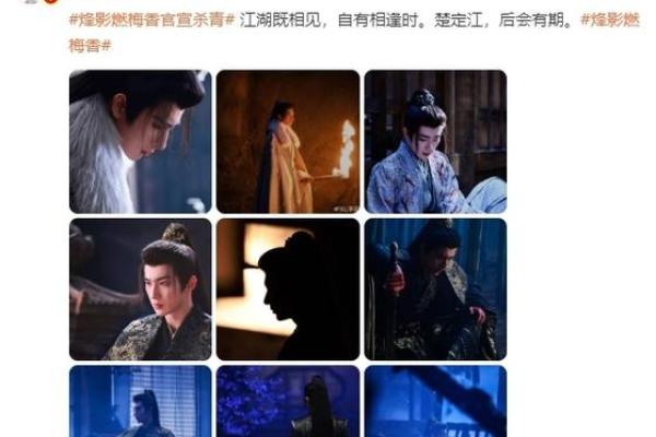 解密绝命婚：它究竟是怎样的命运交织