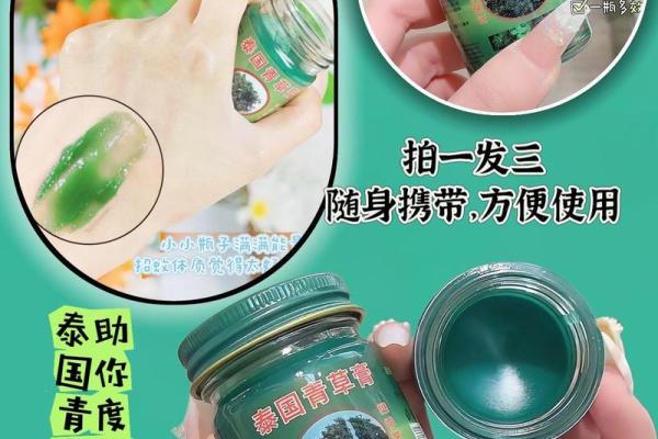 命里缺水的女人适合哪些驱邪物品？一探究竟！