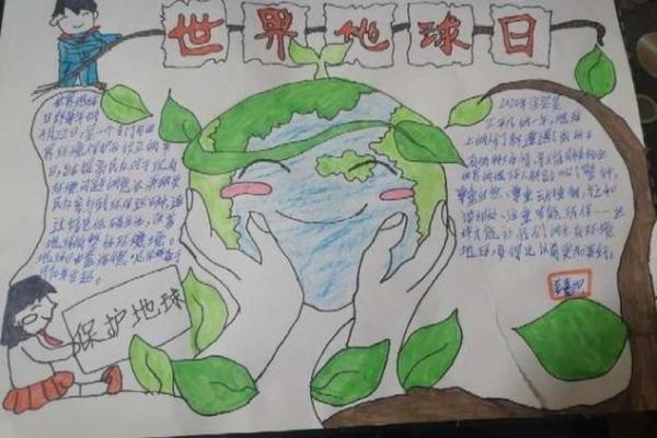探寻“木”字命的奥秘：与自然和谐共生的命理之旅