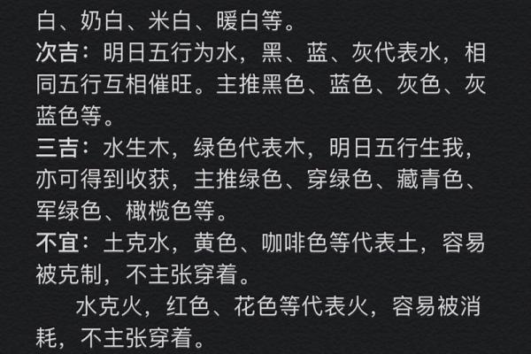 农历九月初八出生的人命理解析，以及他们的性格与命运