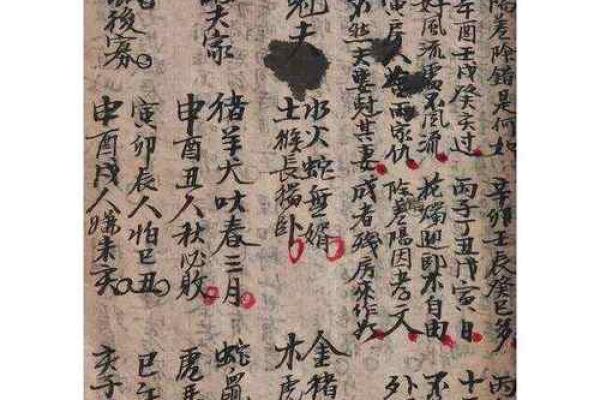 揭秘农村人的八字命理，揭示人生轨迹的奥秘