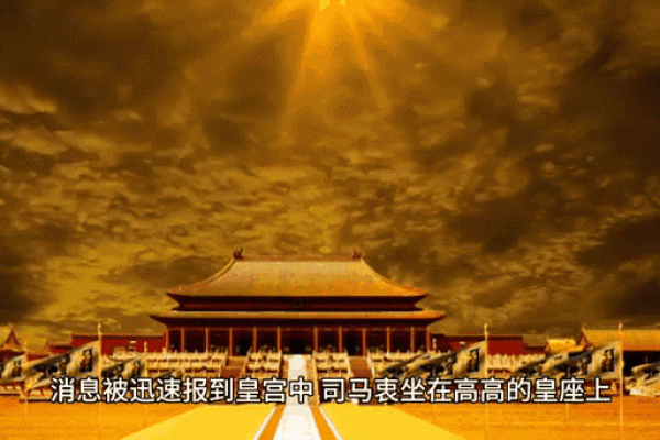 历史上的奇葩皇命：不可思议的帝王命令与后果