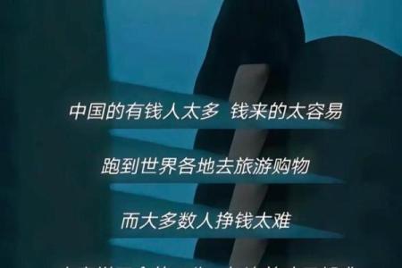 老婆早亡的男人,背负着怎样的命运与情感?